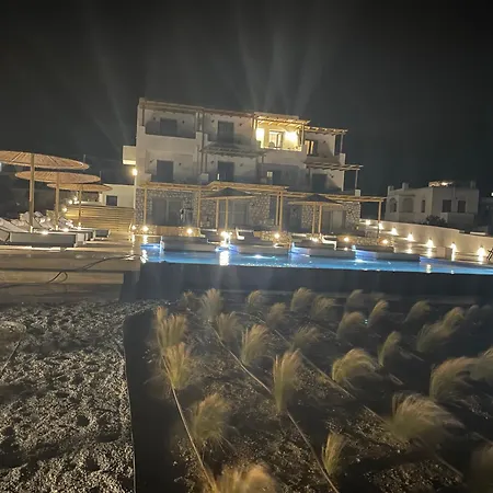 Latramys * Mikrí Vígla